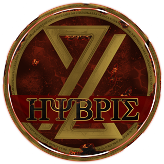 House Hybris emblem